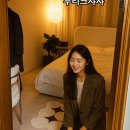 콘서트 가을 | 서울대입구 숙소 근처에서 즐기는 가을 감성 콘서트 – 안치환 ‘가을저녁, 노래를 거닐다’