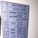 송학로 이미지