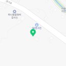 거성자동차종합정비 이미지