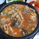 더식당 이미지