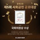 라바 머니투데이