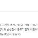 (주)대륜기업 이미지