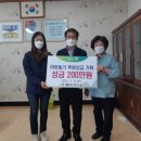 메이저건설 이미지