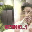 스타일하우스 이미지