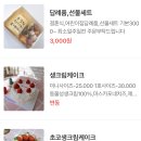 스위트디자인 이미지