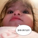 우리생협 | 서울 ‘바다생협’ 내돈내산 솔직후기 !