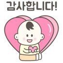 에이트리잉글리쉬