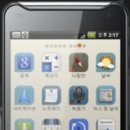 (주)베가통신 이미지