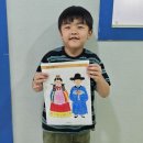 🎎 전통혼례 이미지