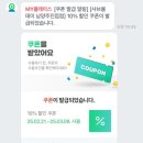 남양주 진접 맛집 샤브올데이 전메뉴사진 내돈내산 솔직후기