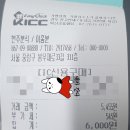 현주분식 이미지