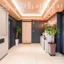 넘버25수원화성