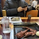 마포구 양고기 맛집 양갈비의 정석 고량주 먹고 전골까지 램랜드