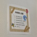 동탄 미용실 &#39;아언헤어 동탄점&#39; 헤어클리닉 후기