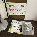 낭낭사진관 | 대구 교동 필름감성 낭낭한 셀프 사진관 인필름 스튜디오 후기