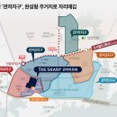 관저로 매일경제