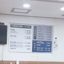 고래정