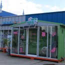 럭키엘피지충전소 이미지