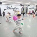 도원태권도장 이미지