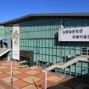 국민화원 이미지