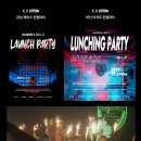 신창전자 이미지