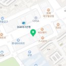 DTL 휘트니스 이미지