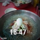 생생토스트&피자 이미지