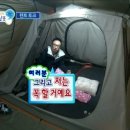 지에스(GS25)뉴양산혜인점 이미지