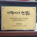 신정호관광지 이미지
