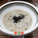 마라도수산 이미지