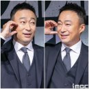 재벌집 이미지