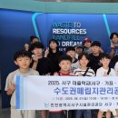 검단청소년센터(4) 이미지