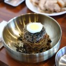 삼포막국수 이미지