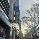 이곡 | 2025.04.23 전문성이 느껴졌던 성서 필라테스 “무드 필라테스 이곡점” 후기