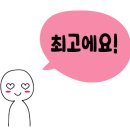 코알라키즈풀빌라펜션 이미지