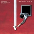 시간을 칠하는 사람 이미지