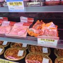 (주)명품축산 이미지