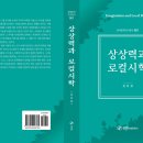 성원인쇄문화사