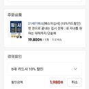 권*배 이미지
