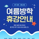 오월미술학원