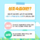 3쾌경희한의원 이미지