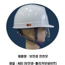 (주)에스탑 이미지