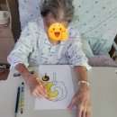 첨단THE선요양병원 이미지