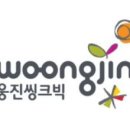 웅진테크 이미지