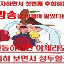 우양건설(주)