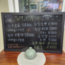 한우실비식당 이미지