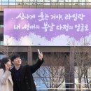 신나게 이미지