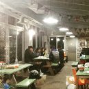 그람피하우스 이미지