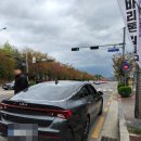 기아오토큐 미사점 이미지