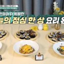오키친 이미지